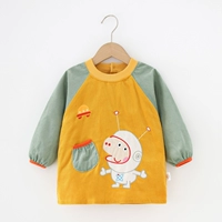 11 бархатной космос свинины желтая