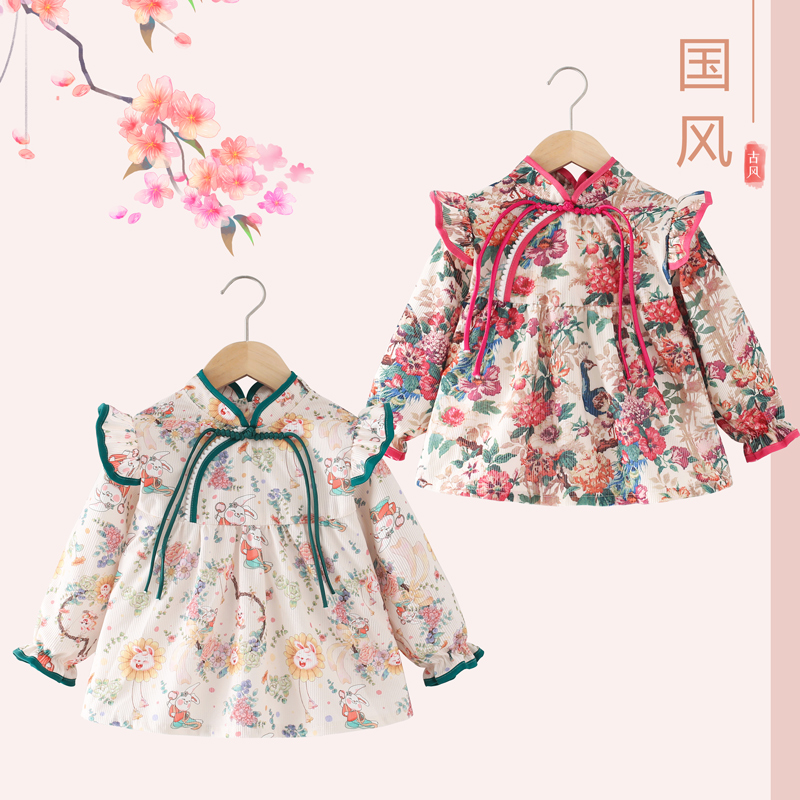 Xitong floral waterproof and stain-proof reverse-wear blouse