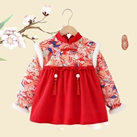 Женские модели доступны каждый год.