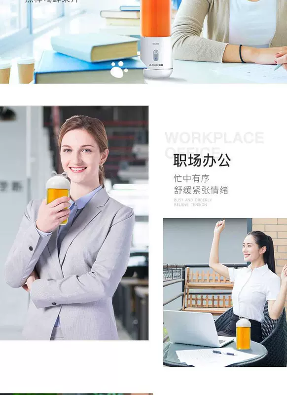 Chigo phổ biến máy ép trái cây mạng cầm tay đỏ có thể sạc lại hộ gia đình máy chiên rán với đồng hồ vắt sữa với cùng một đoạn - Máy ép trái cây máy ép chậm bosch mesm731m