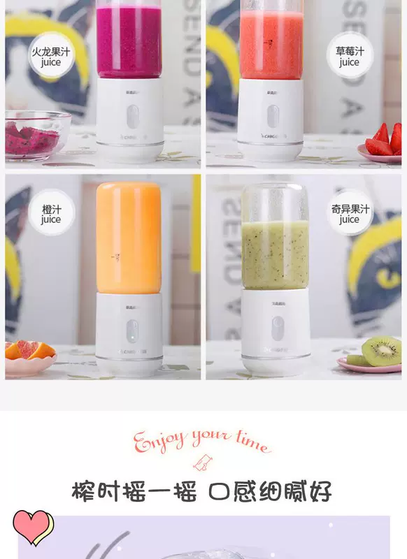 Chigo phổ biến máy ép trái cây mạng cầm tay đỏ có thể sạc lại hộ gia đình máy chiên rán với đồng hồ vắt sữa với cùng một đoạn - Máy ép trái cây máy ép chậm bosch mesm731m