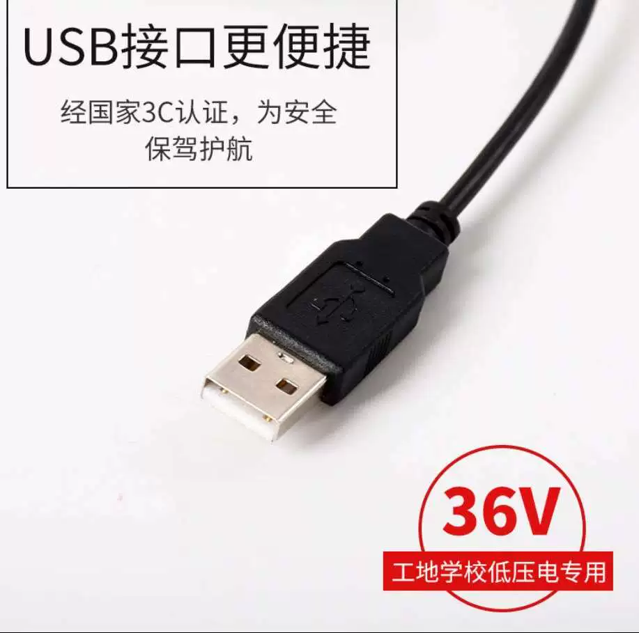 36v điện chăn 36 volt nệm điện giao diện usb chăn điện điện nệm điện điện chăn đôi nóng dây nóng - Chăn điện