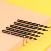 Double head eyebrow pencil with brushed female waterproof anti-perspiration lasting no decolonizing beginners natural black men