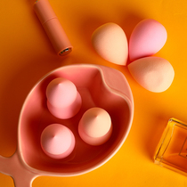 Small Gourd Sponge Makeup Powder Bashing Powder Air Cushion Beauty Egg Disposable Dry And Wet Portable Ultra Soft Not Eat Powder