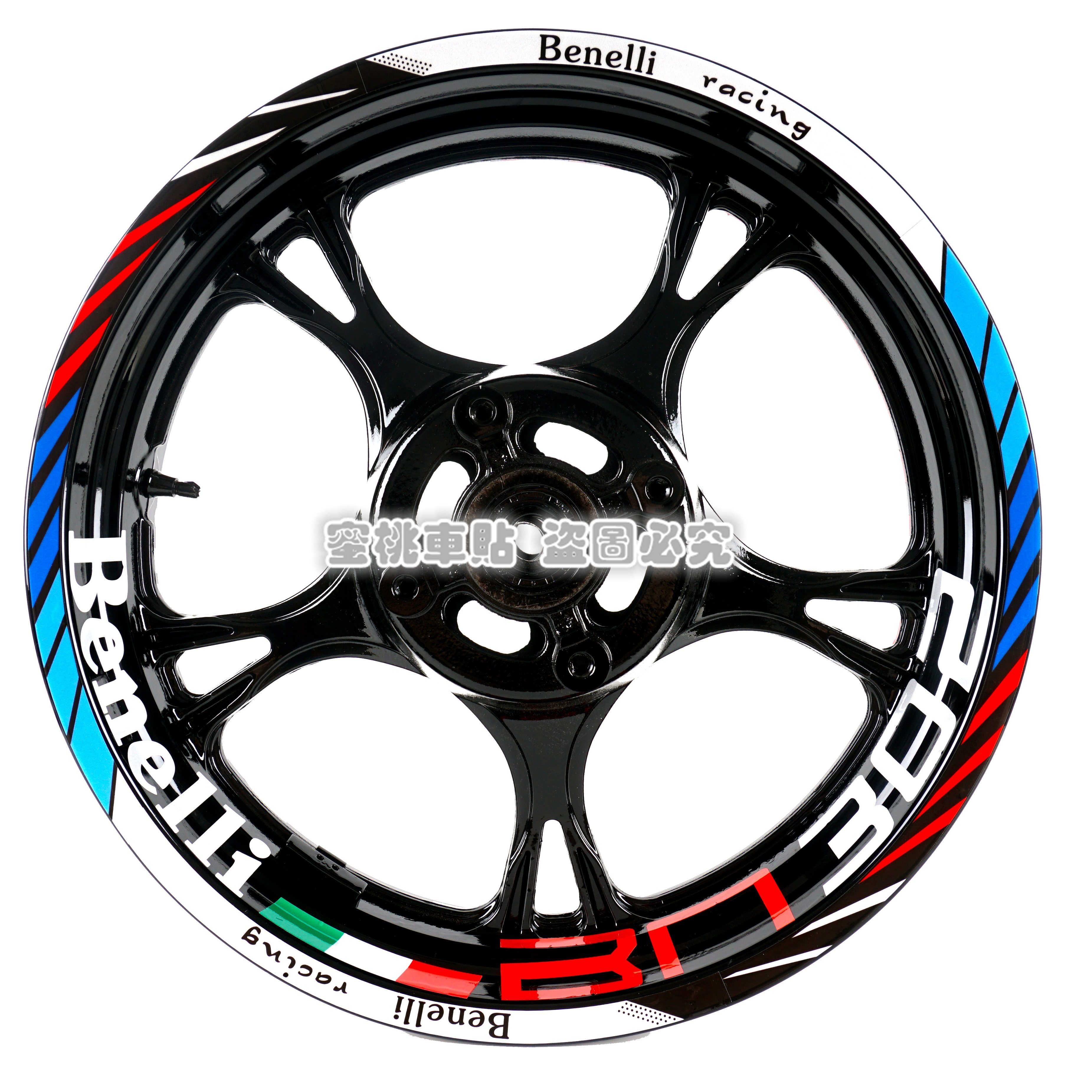 Times Lionie Yellow Dragon BN302TNT250 502C 302s Hurricane Preschool Teacher 500 Gold Peng TRK502 Hub Patch