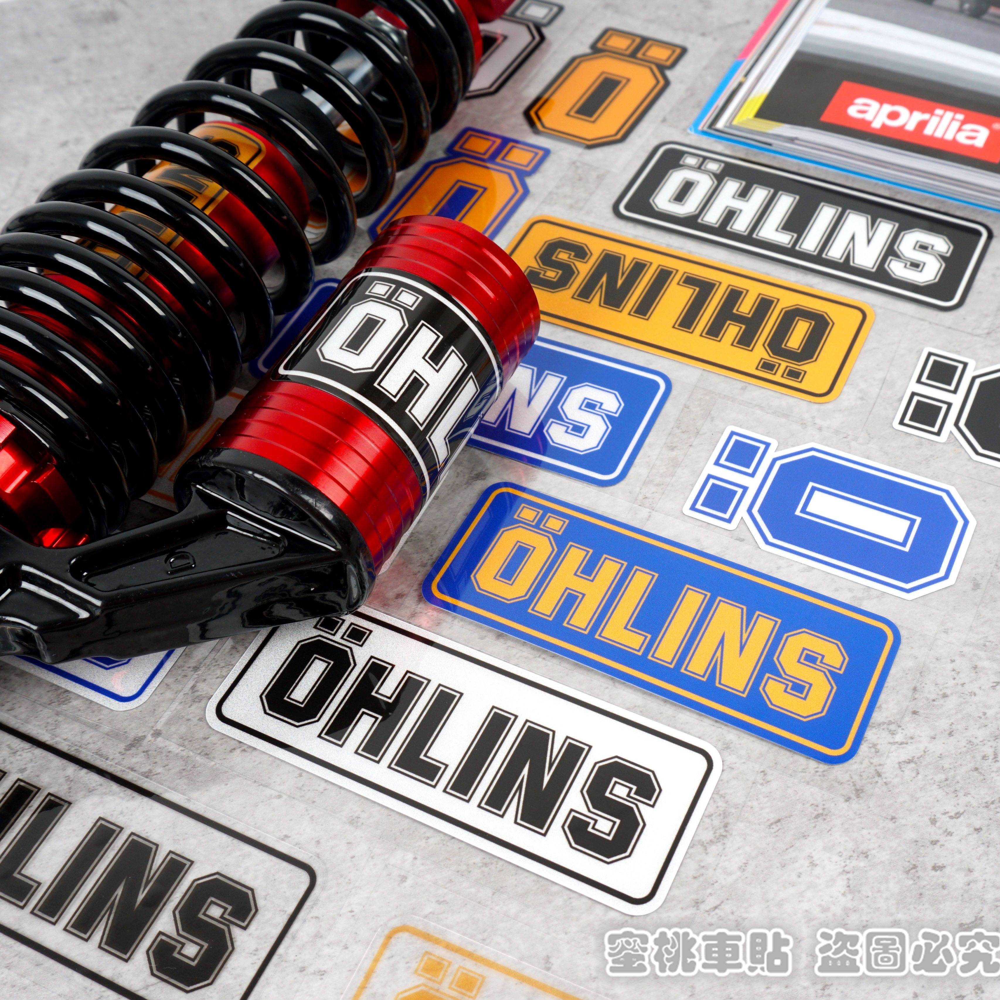 Automotive Motor Motor Vehicle Retrofit Shock Absorbing Ohlins Olympus OHLINS Orlins sponsors reflective patch paper
