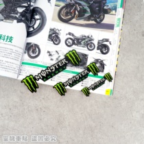 Kawasaki motorcycle car sticker car sticker drift car sticker personality Green Racing claw reflective body sticker