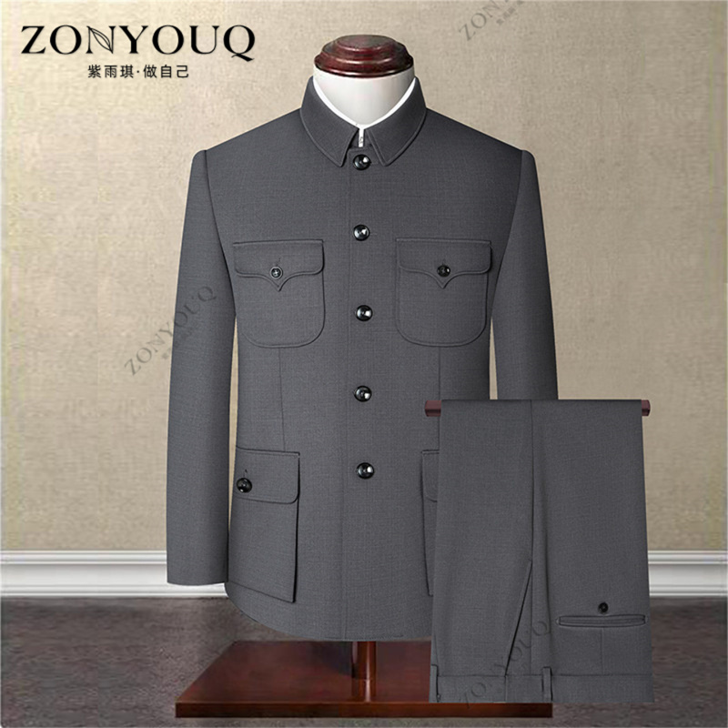 Zhongshan Suit Set for Men, Autumn Season, Stand-Up Collar, Slim Fit, Business Style, Suitable for Middle-Aged and Elderly Fathers, Casual Versatile, High-End Two-Piece Set Zhongshan Suit Set for Men, Autumn Season, Stand-Up Collar, Slim Fit, Business Style, Suitable for Middle-Aged and Elderly Fathers, Casual Versatile, High-End Two-Piece Set