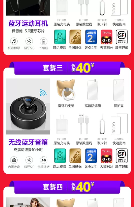 [Quà tặng giao ngay] Redmi 9A di động dự phòng chơi game dung lượng cao 5000mAh mới cho người già xiaomi / Xiaomi Redmi 9A chính thức trang web chính thức của cửa hàng hàng đầu chính hãng redmi9a - Điện thoại di động