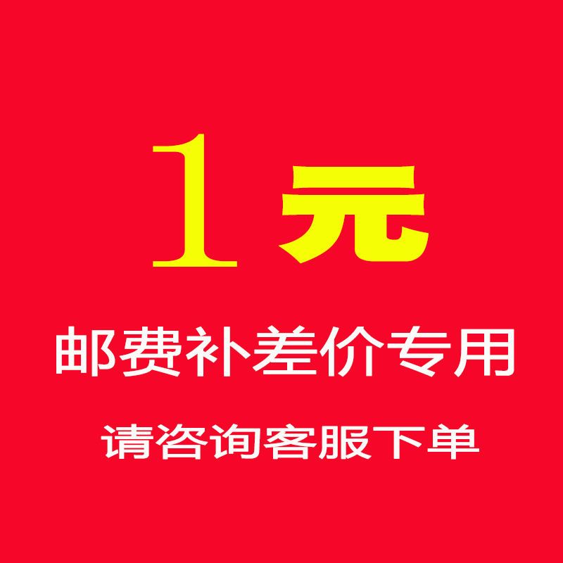 Gill painted water paste roller pulling roller brush cement floor paint water-based epoxy self-flow flat difference