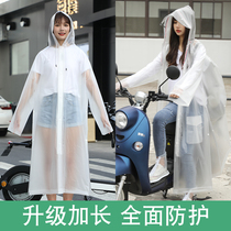 Electric bike raincoat Long Thickened Conjoined Full Body Rain Cape for men and women Single adult students Great code Anti-rain