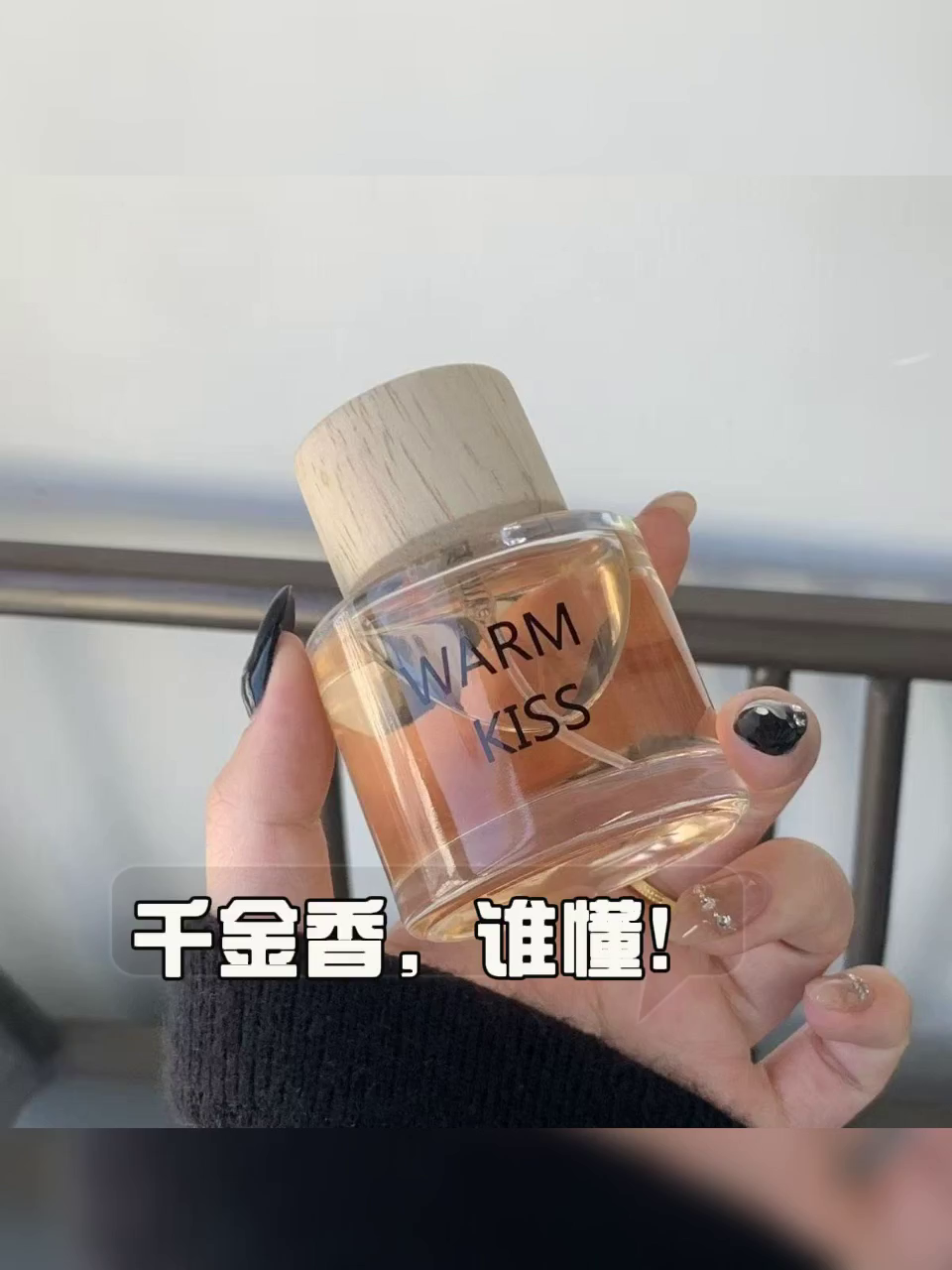 24 Faubourg：法步街24号的传奇香水_香水_淘宝美妆网