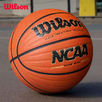 wilson wilson wilson basketball game training indoor and outdoor universal wave pattern wear-resistant PU adult 7 ball