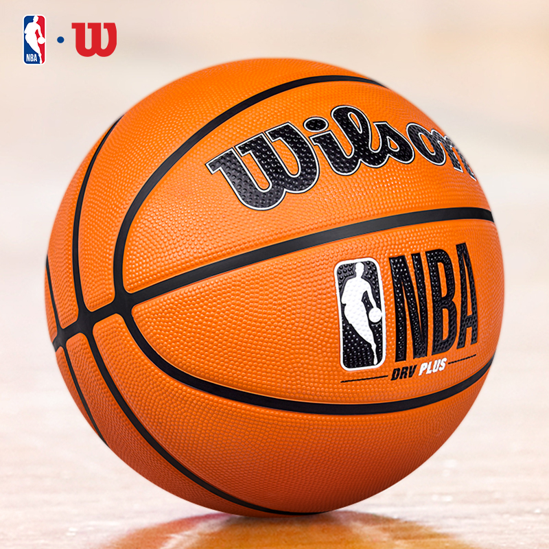Wilson wilwin 21 new NBA professional game training wear-wear, outside universal rubber basketball 7 Number