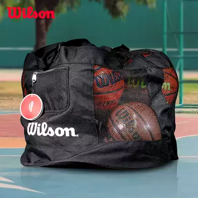 wilson wilson Willson basketball bag big ball bag convenient storage bucket storage big bag shoulder crossbody