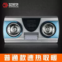 Bading обычная модель [не рекомендуется]