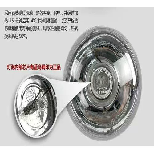 Встраиваемая потолочная взрывобезопасная лампочка, лампа