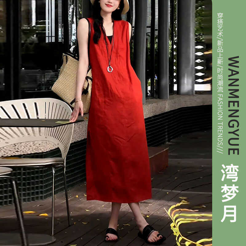Elegant Dress for Women, New Summer Style, Unique and Stylish, Red Sleeveless Tank Dress, Loose and Slimming, Trendy Long Dress