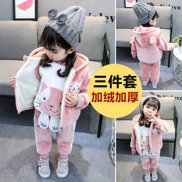 Baby autumn and winter suits are fashionable and fashionable 2022 new winter clothes for girls and children's clothes with fleece and thickened winter clothes for children.