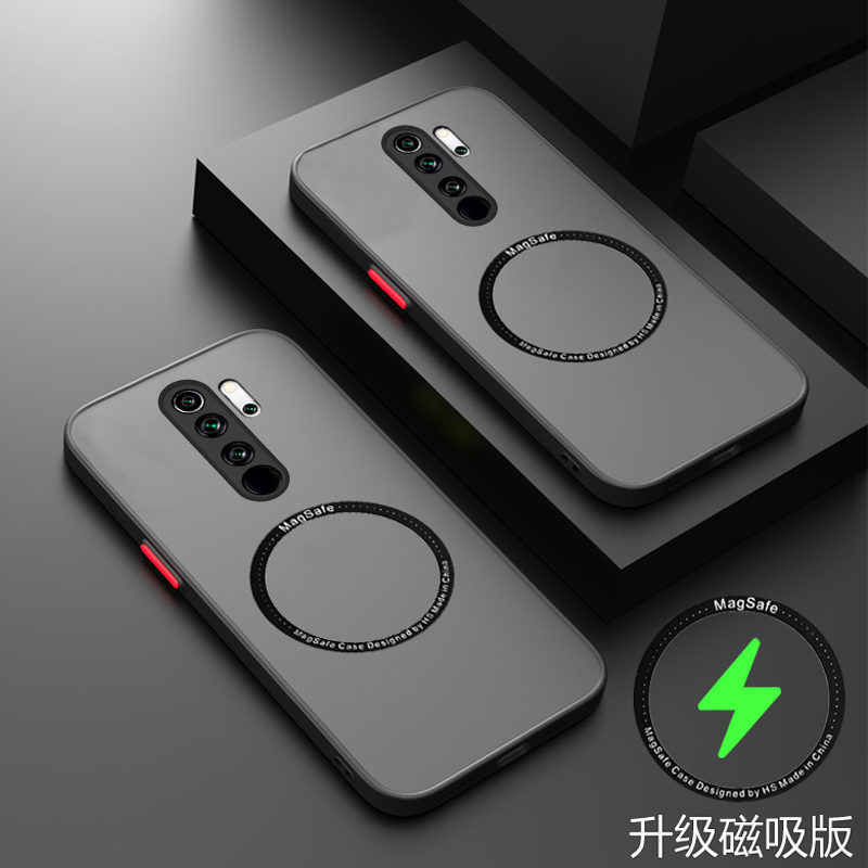 Suitable for Redmi Note 8 Pro Phone Case, Redmi Note 8 Transparent Protective Cover, Redmi Note 8 Pro Full Lens Protection, Anti-Drop, Soft and Hard Case, Magnetic Attraction, for Men and Women, 8P Suitable for Redmi Note 8 Pro Phone Case, Redmi Note 8 Transparent Protective Cover, Redmi Note 8 Pro Full Lens Protection, Anti-Drop, Soft and Hard Case, Magnetic Attraction, for Men and Women, 8P
