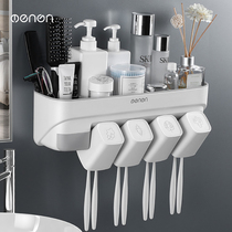 Toothbrush rack free punching couple toothbrush cup wall-mounted bathroom mouthwash cup drain tooth set storage household
