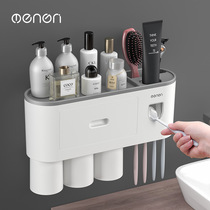 Toothbrush rack brushing cup mouthwash wall-mounted toilet no punching wall hanging net red wall box dental set