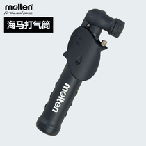  Moteng gas cylinder Seahorse gas cylinder Basketball Football Yoga ball Volleyball universal pump