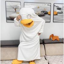 Shake the sound Im your cc same paragraph Elizabeth little yellow duck pyjamas Elizabeth sleeping bag to blame for the duck