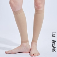 Двухуровневое покрытие цветовой крышки теленка