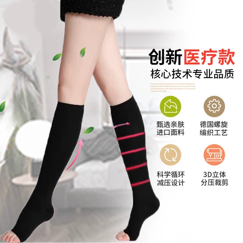 Эластичные колготки подходит для мужчин и женщин, униформа врача, осенняя тонкая униформа медсестры
