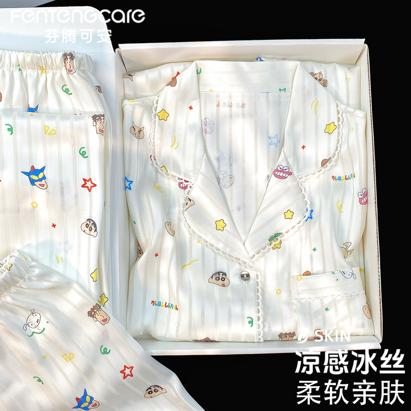 Fenteng Ke'An Ice Silk Crayon Shin-Chan Pajamas for Women, Summer Short-Sleeve Three-Piece Set with Chest Pads, Real Silk, Gift Box for Best Friend Fenteng Ke'An Ice Silk Crayon Shin-Chan Pajamas for Women, Summer Short-Sleeve Three-Piece Set with Chest Pads, Real Silk, Gift Box for Best Friend