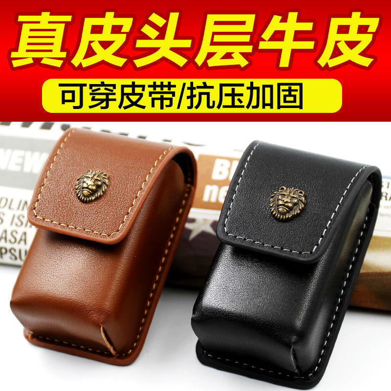 First-Layer Cowhide Genuine Leather Folding Reading Glasses Case, Can Be Worn with a Belt, Can Be Hung on a Waist Bag, Unisex Leather Case, Portable Glasses Case