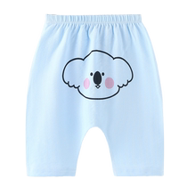 Baby Boy Seven Pants Summer Girl Harynn Fart Pants Baby Big PP Pants Summer Clothes Slim pur coton pants