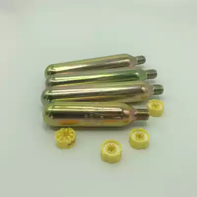 Inflatable life jacket cylinder CO2 33g24g water sensitive element ingots inflatable life jacket accessories device