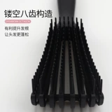 Женский массажный распущник для женской кожи головы распуты