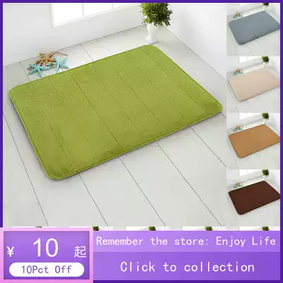 Memory Foam Bath Mat Soft Maximum Absorbent Machine Wash floor Mat