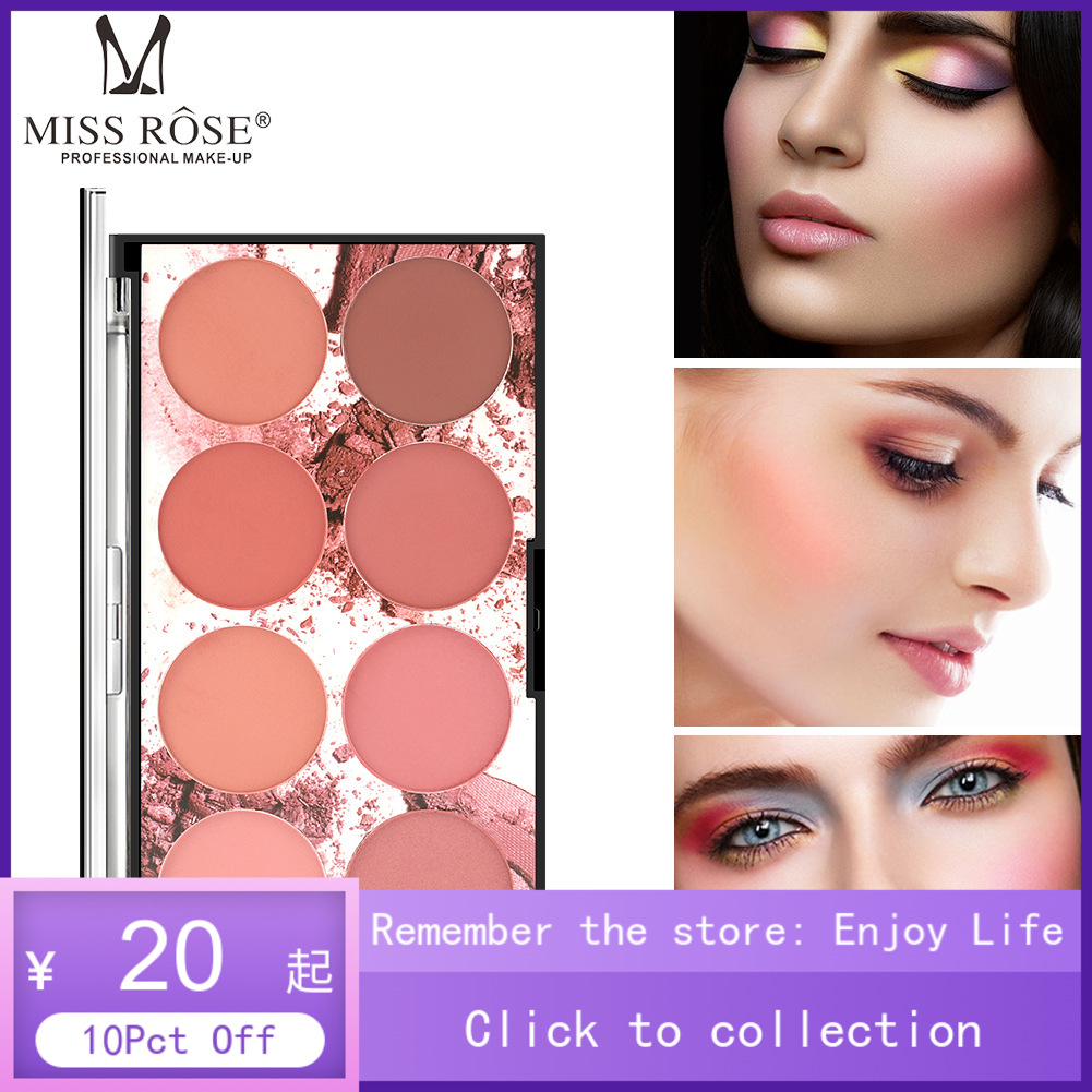 MISS ROSE 8 color blush rosy nude makeup blush cream blush palette