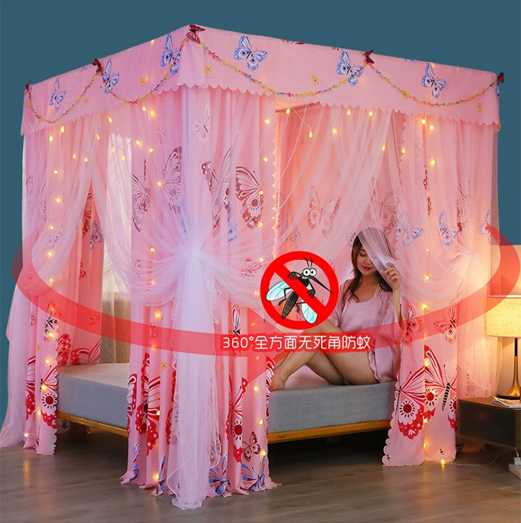 Công chúa giường rèm rèm sợi vải phòng ngủ nhà hình chữ U che nắng sàn chống muỗi tất cả trong một giường bé gái lưới chậm 2m lều - Bed Skirts & Valances