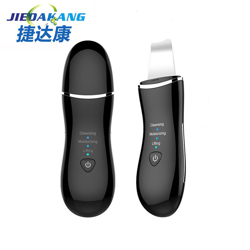 Rechargeable ultrasonic ion skin shovel machine multi-function blackhead acne shovel skin knife cleansing beauty instrument