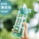 Trẻ em cốc ppsu chất liệu bà mẹ cầm tay phiên bản Hàn Quốc của trái tim cô gái nhựa trưởng thành với quy mô cốc - Tách