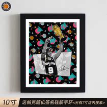 10 Inch Parker Photo Poster Signature SOLID WOOD PHOTO FRAME CREATIVE DECORATION HANGING PAINTING FANS REMEMBERING WEEK SIDE GIFT MEN