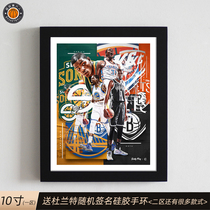 10-inch Durant KD Signature photo wallpaper Poster Photo Frame Swing fans Souvenir Basketball Perimeter Decorative