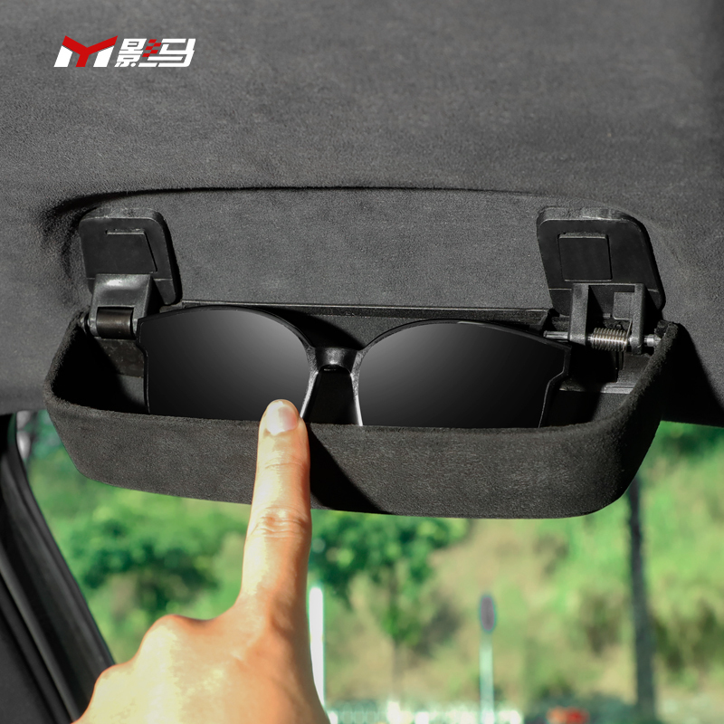 Volkswagen Golf 8/8.5 Glasses Case Gti/Rline/Pro Modified Car Interior Decoration Supplies Storage Box Accessories