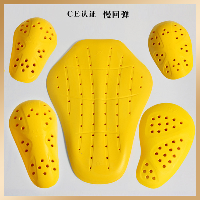 ForceGarder Locomotive Riding Uniform Universal Care Tool CE Slow Rebound Kneecap Protective Shoulder Protection And Shoulder Protection Back