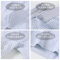 Mens underwear mens underwear large size four-corner pants youth middle waist sports breathable student underwear 1 3