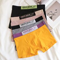 3 mens underwear cotton comfortable boxer pants personality solid color mid-waist Tide brand boxer pants youth fashion shorts