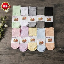 Summer Baby Crystal stockings children ultra-thin baby boys and boys breathable transparent transparent short socks 1-10 years old