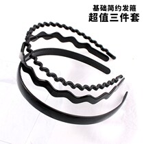 Press Hair Ring Mesh Red 2021 New minimalist black washed face Anti-slip toothed hair hoop Liu Haifa hair head hoop