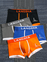 Underpants mens boxer cotton youth sports trend personality mens cute four corner shorts head Tide brand pants tide