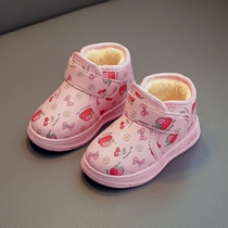 Female treasure snow boots shoes winter little girl boots autumn winter girls winter plus velvet cotton boots baby short cotton shoes